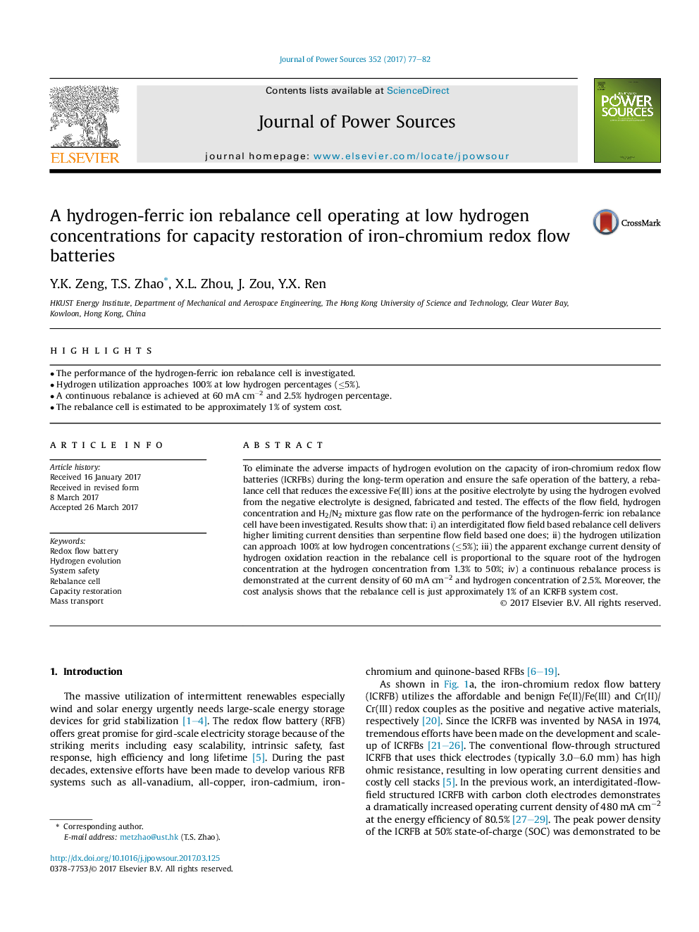 عکس صفحه اول مقاله: A hydrogen-ferric ion rebalance cell operating at low hydrogen concentrations for capacity restoration of iron-chromium redox flow batteries A hydrogen-ferric ion rebalance cell operating at low hydrogen concentrations for capacity restoration of iron-chromium redox flow batteries