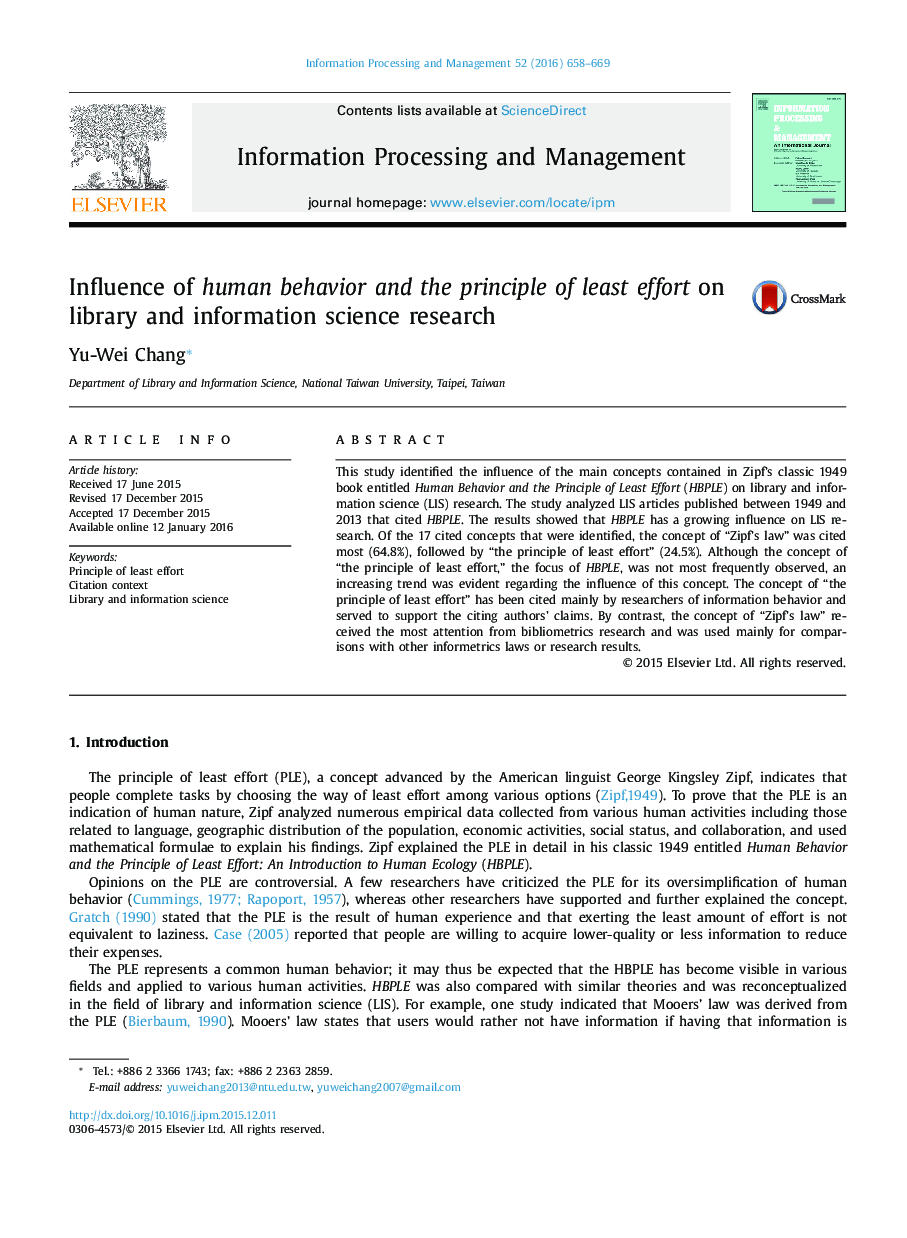 تأثیر رفتار انسان و اصل کمترین تلاش برای تحقیق در مورد کتابخانه و علوم اطلاعات