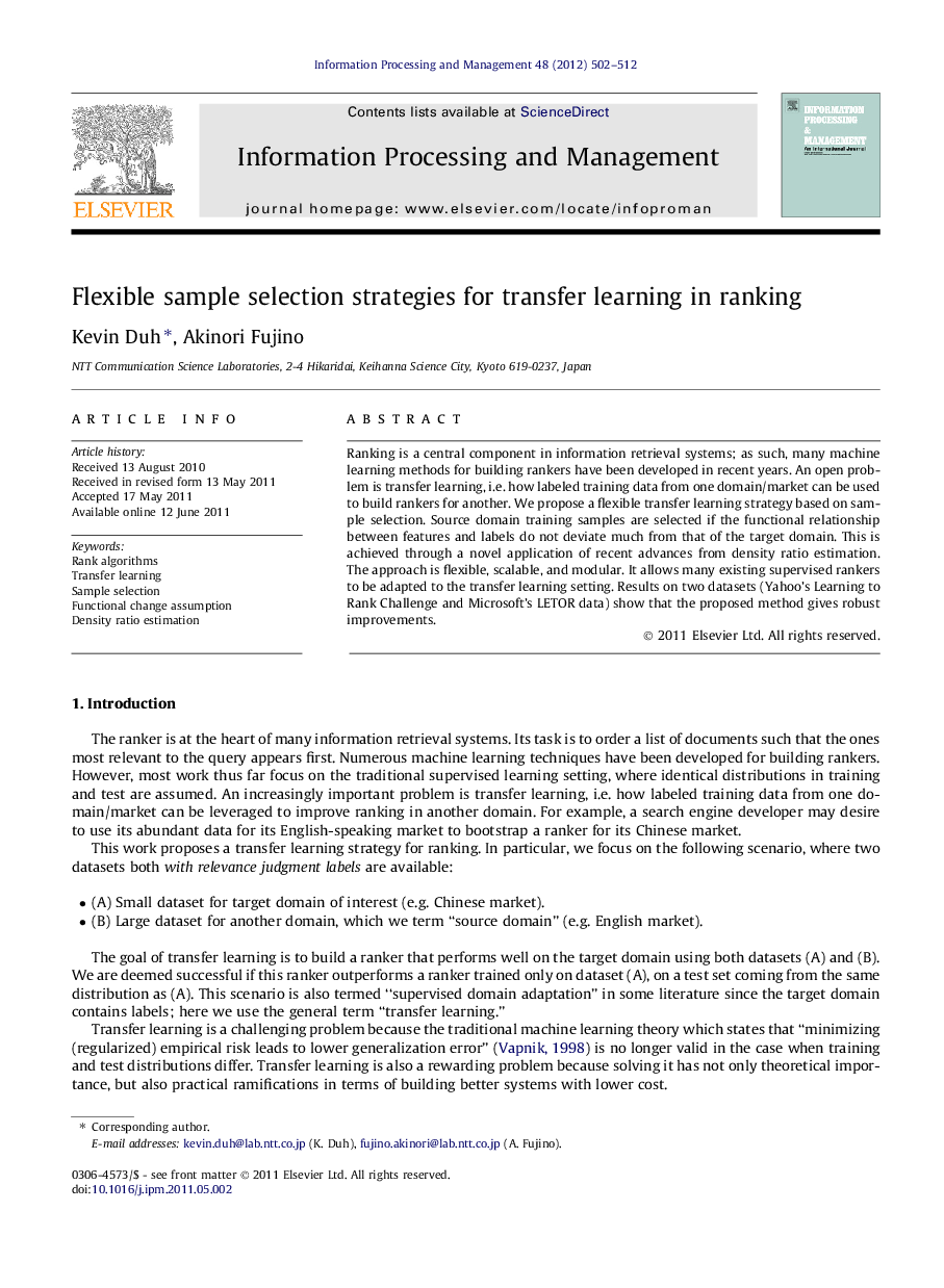 عکس صفحه اول مقاله: Flexible sample selection strategies for transfer learning in ranking Flexible sample selection strategies for transfer learning in ranking