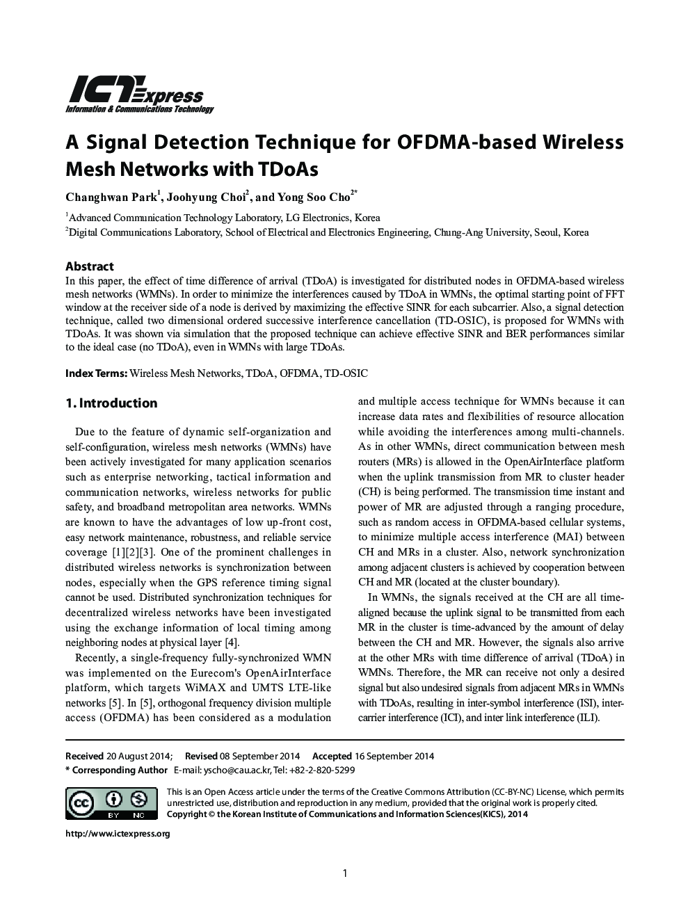 A Signal Detection Technique for OFDMA-based Wireless Mesh Networks with TDoAs 