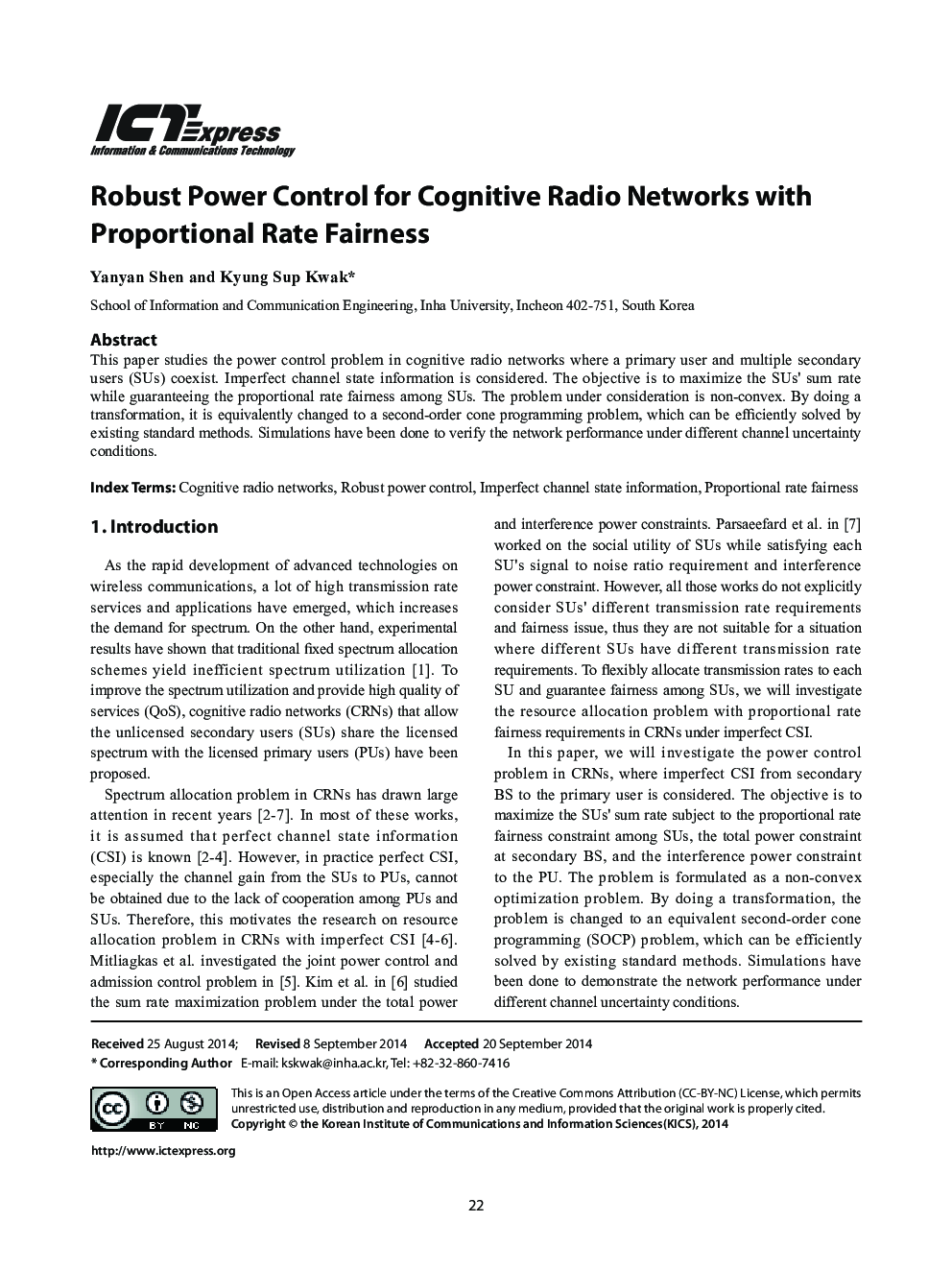 Robust Power Control for Cognitive Radio Networks with Proportional Rate Fairness 