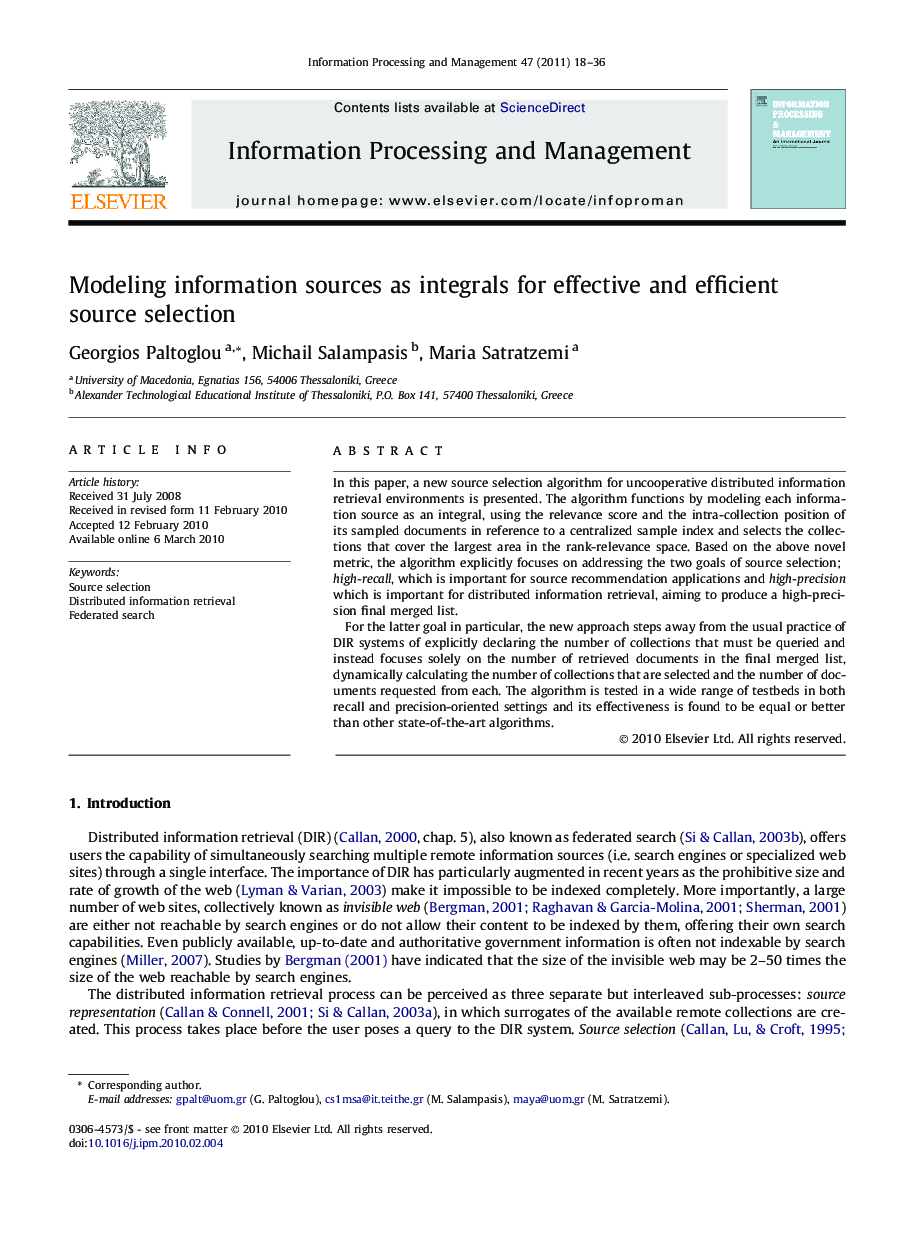 Modeling information sources as integrals for effective and efficient source selection