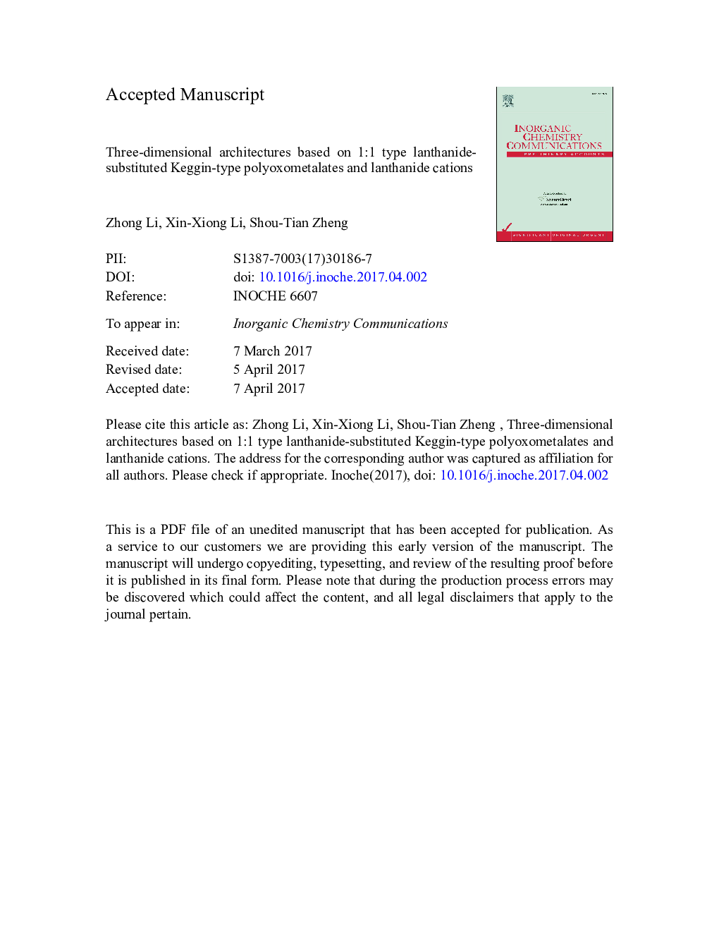 Three-dimensional architectures based on 1:1 type lanthanide-substituted Keggin-type polyoxometalates and lanthanide cations