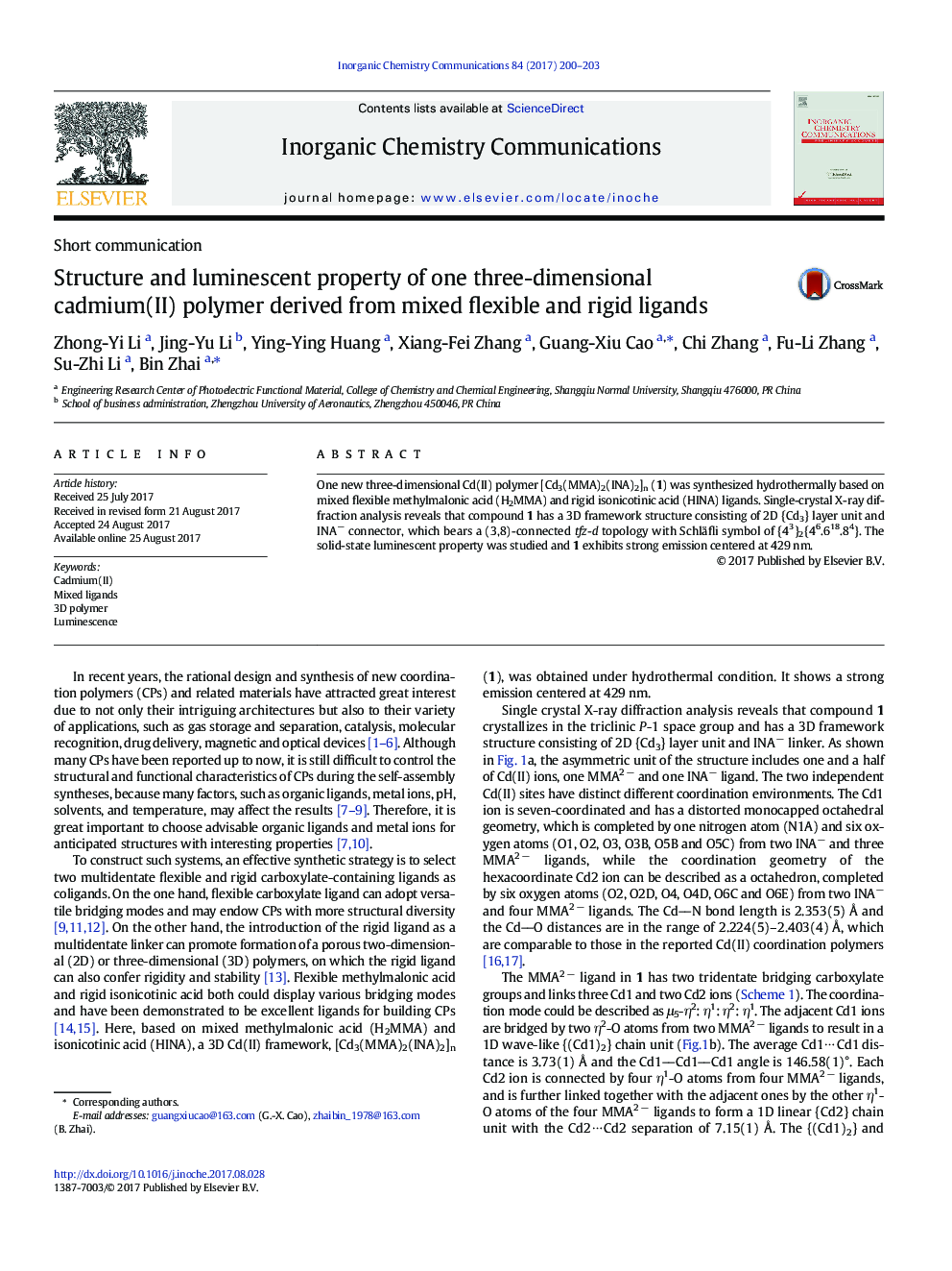 Structure and luminescent property of one three-dimensional cadmium(II) polymer derived from mixed flexible and rigid ligands