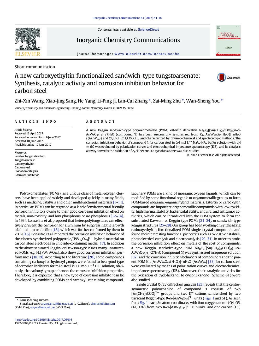 A new carboxyethyltin functionalized sandwich-type tungstoarsenate: Synthesis, catalytic activity and corrosion inhibition behavior for carbon steel