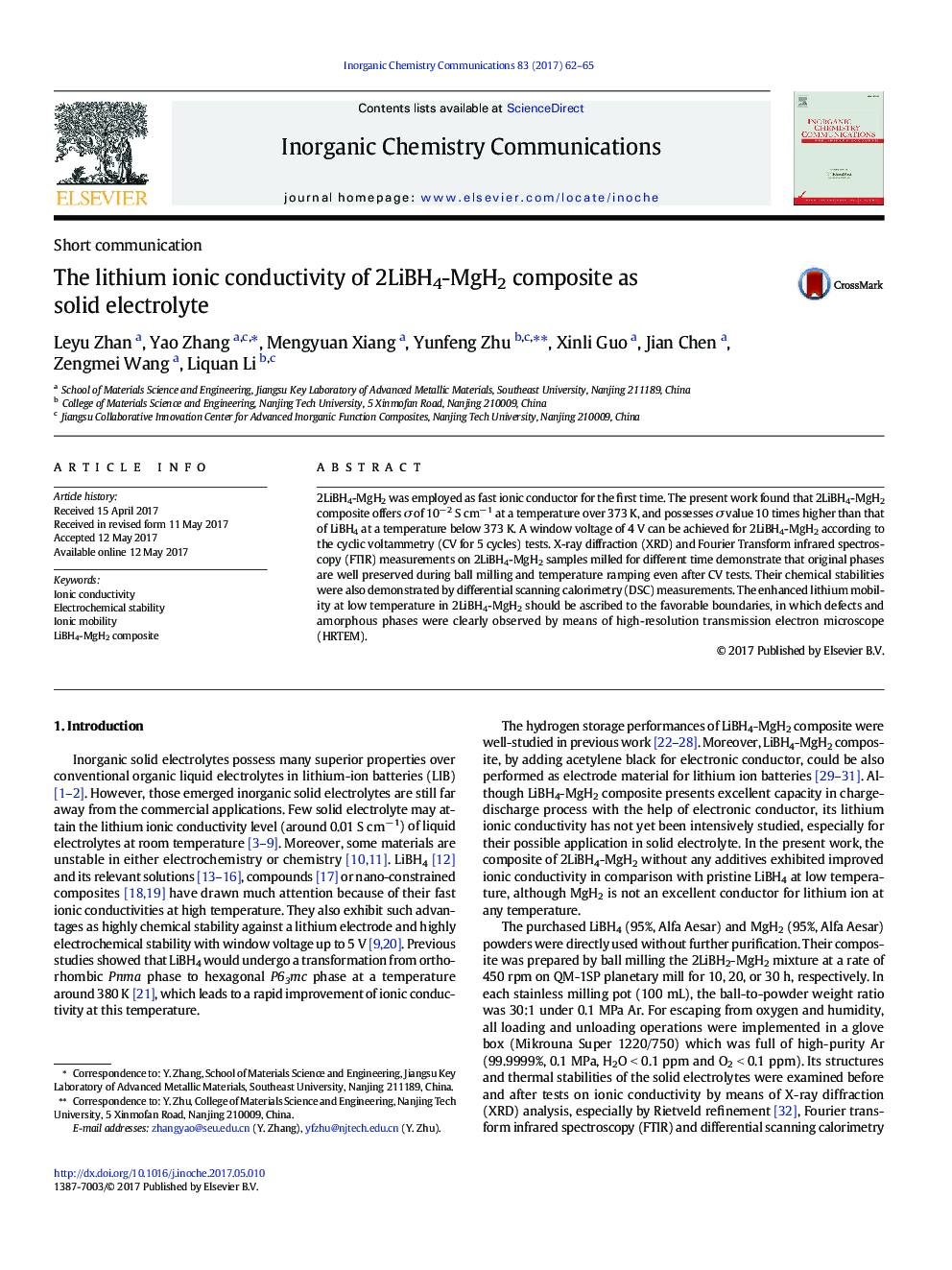 The lithium ionic conductivity of 2LiBH4-MgH2 composite as solid electrolyte