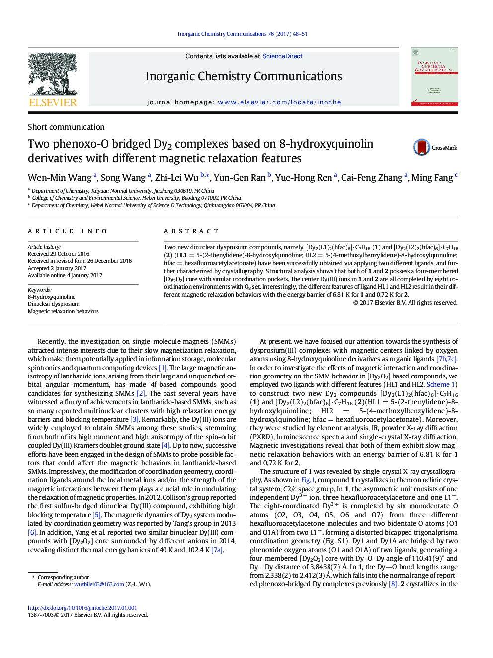 عکس صفحه اول مقاله: Two phenoxo-O bridged Dy2 complexes based on 8-hydroxyquinolin derivatives with different magnetic relaxation features Two phenoxo-O bridged Dy2 complexes based on 8-hydroxyquinolin derivatives with different magnetic relaxation features