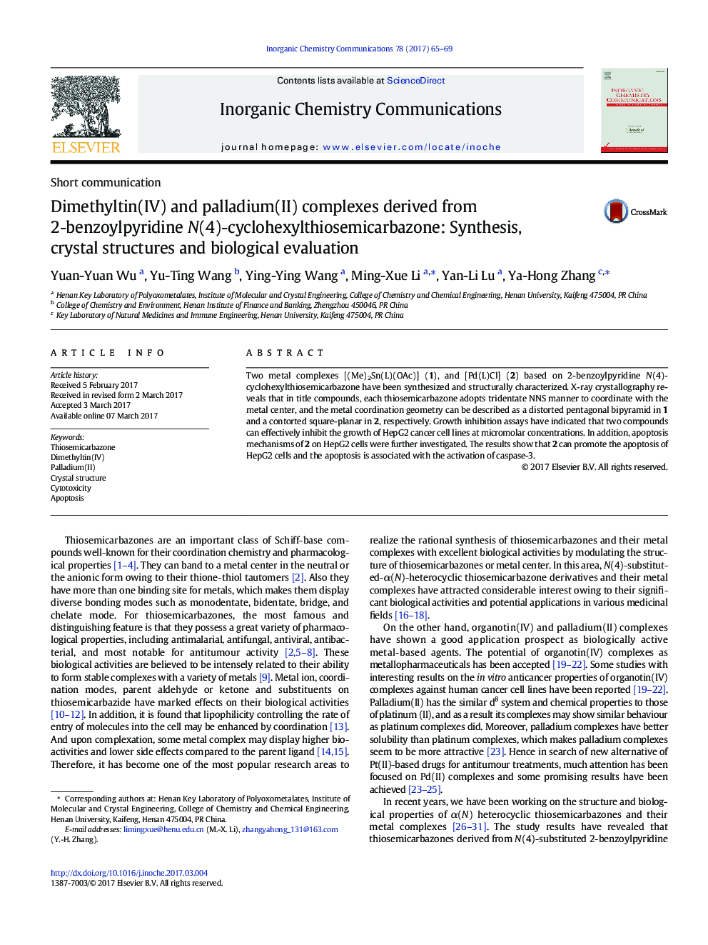 Dimethyltin(IV) and palladium(II) complexes derived from 2-benzoylpyridine N(4)-cyclohexylthiosemicarbazone: Synthesis, crystal structures and biological evaluation