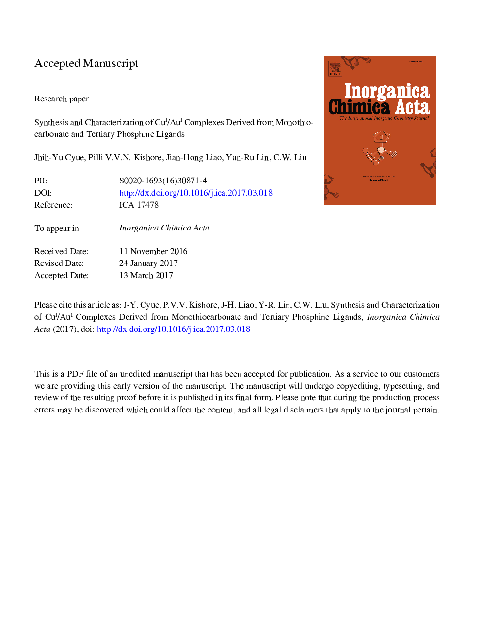 عکس صفحه اول مقاله: Synthesis and characterization of CuI/AuI complexes derived from monothiocarbonate and tertiary phosphine ligands Synthesis and characterization of CuI/AuI complexes derived from monothiocarbonate and tertiary phosphine ligands