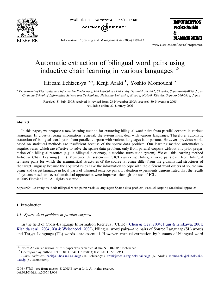 Automatic extraction of bilingual word pairs using inductive chain learning in various languages 