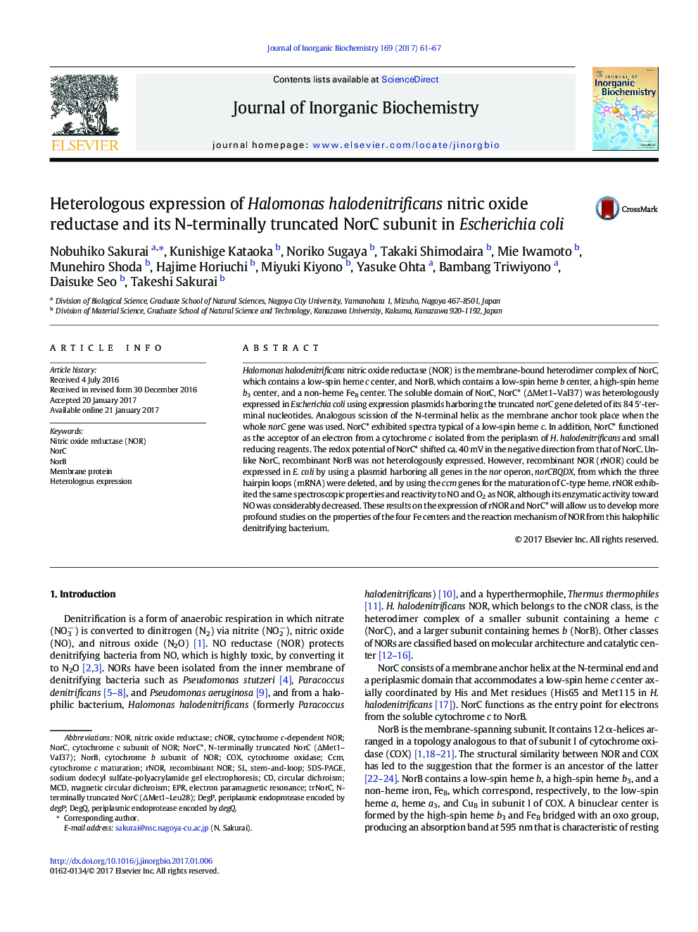 Heterologous expression of Halomonas halodenitrificans nitric oxide reductase and its N-terminally truncated NorC subunit in Escherichia coli