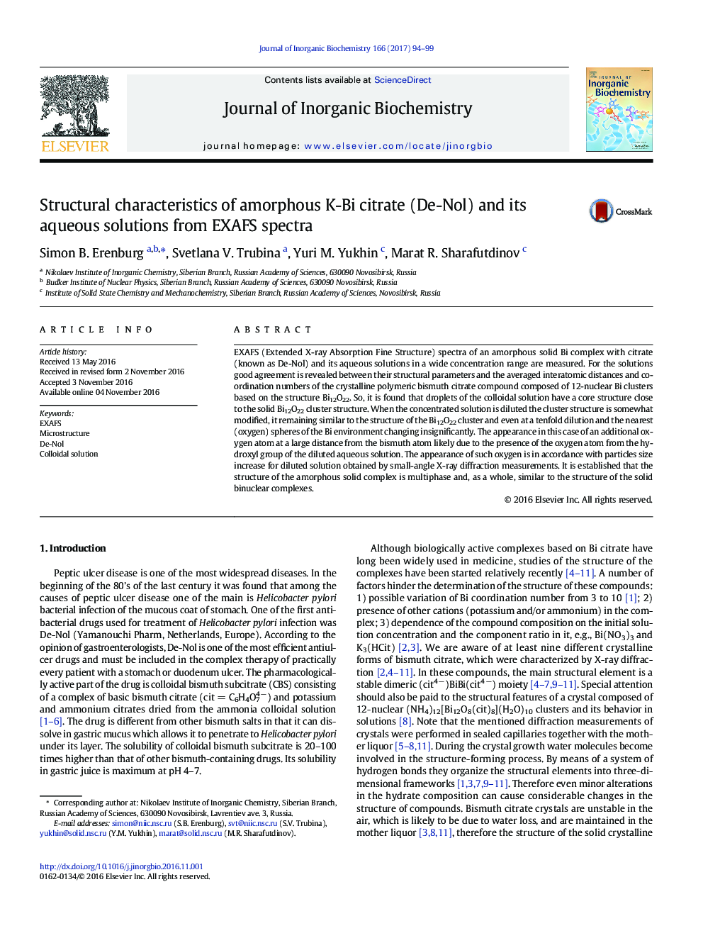 Structural characteristics of amorphous K-Bi citrate (De-Nol) and its aqueous solutions from EXAFS spectra