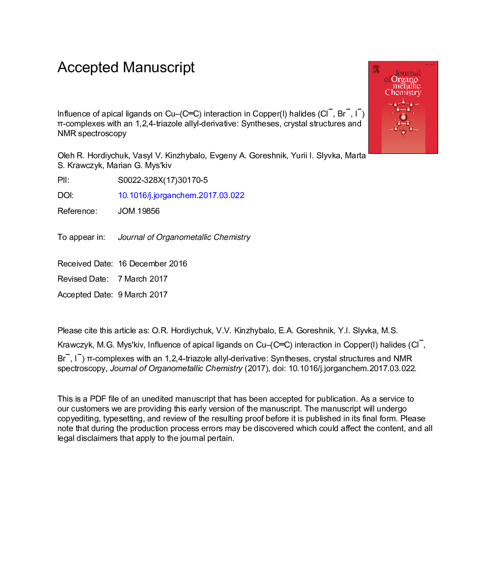 Influence of apical ligands on Cu-(CC) interaction in Copper(I) halides (Clâ, Brâ, Iâ) Ï-complexes with an 1,2,4-triazole allyl-derivative: Syntheses, crystal structures and NMR spectroscopy