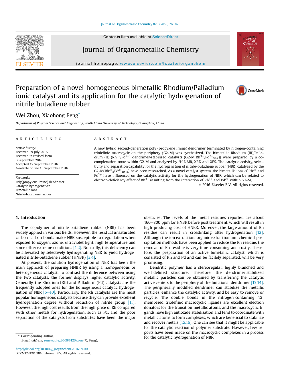 Preparation of a novel homogeneous bimetallic Rhodium/Palladium ionic catalyst and its application for the catalytic hydrogenation of nitrile butadiene rubber