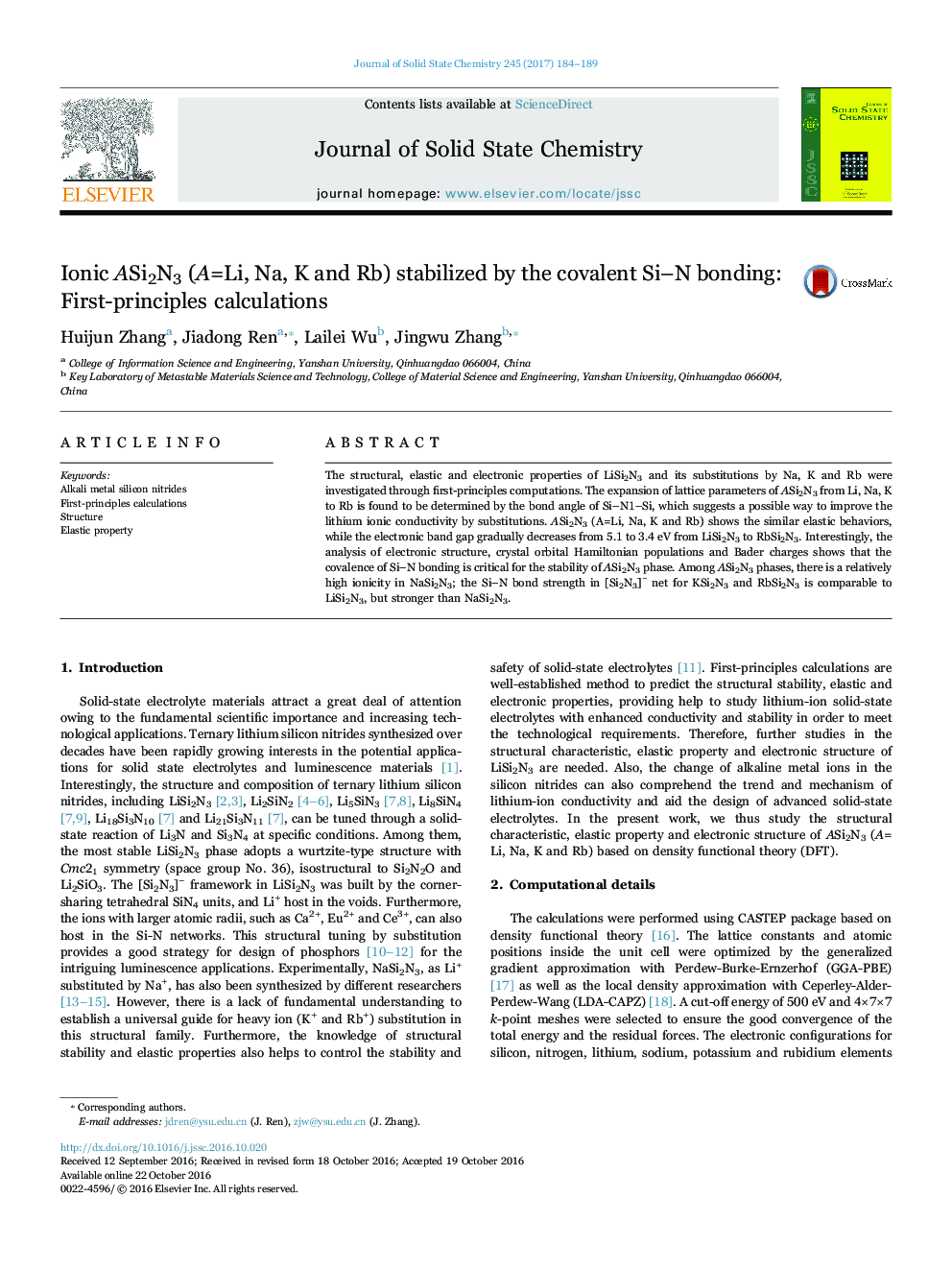 Ionic ASi2N3 (A=Li, Na, K and Rb) stabilized by the covalent Si-N bonding: First-principles calculations