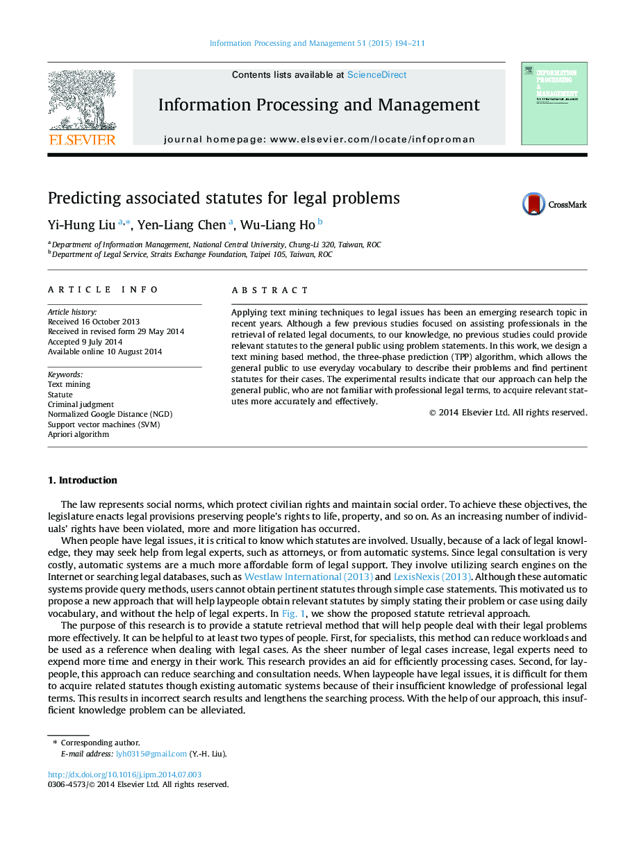 Predicting associated statutes for legal problems