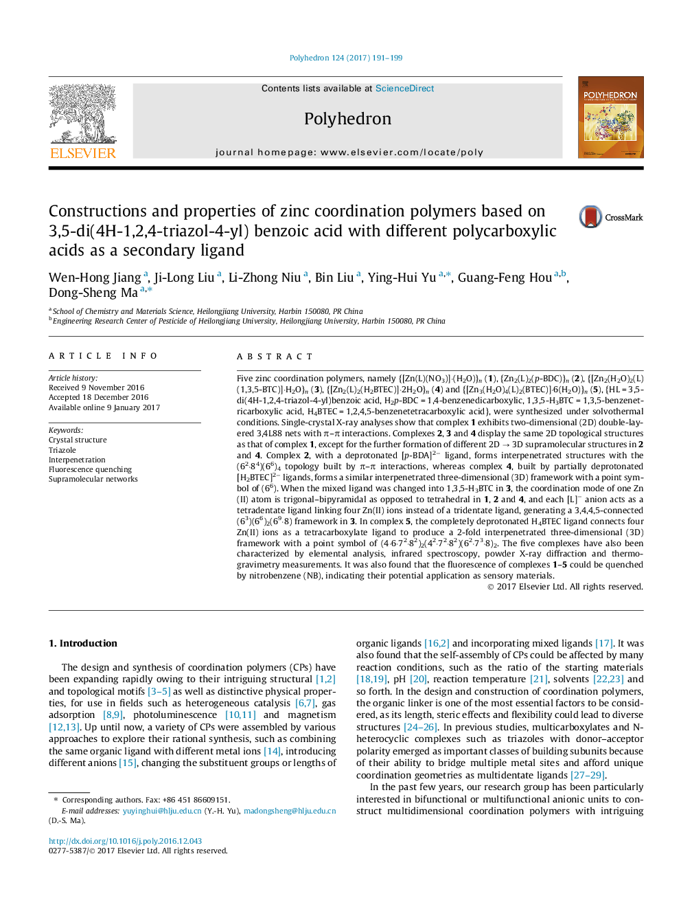 Constructions and properties of zinc coordination polymers based on 3,5-di(4H-1,2,4-triazol-4-yl) benzoic acid with different polycarboxylic acids as a secondary ligand