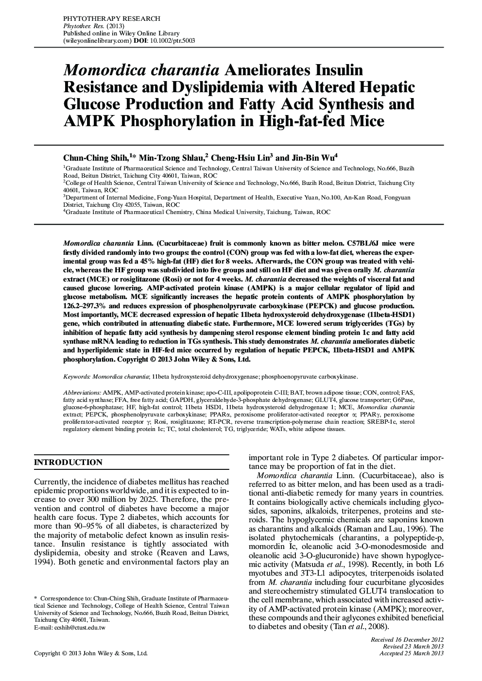 Enantioselective Cu(II)-catalyzed Henry reactions with chiral cyclohexane-based amidophosphine ligands