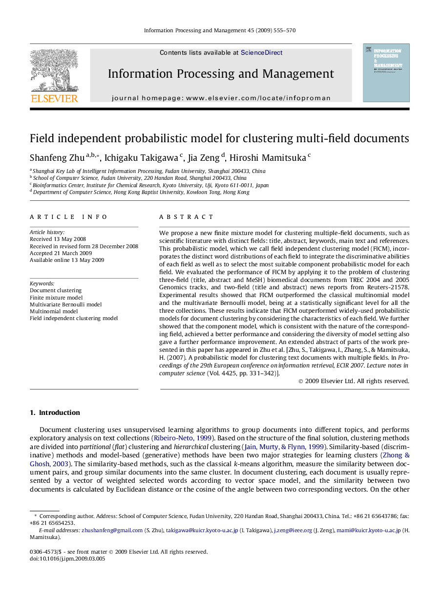 Field independent probabilistic model for clustering multi-field documents