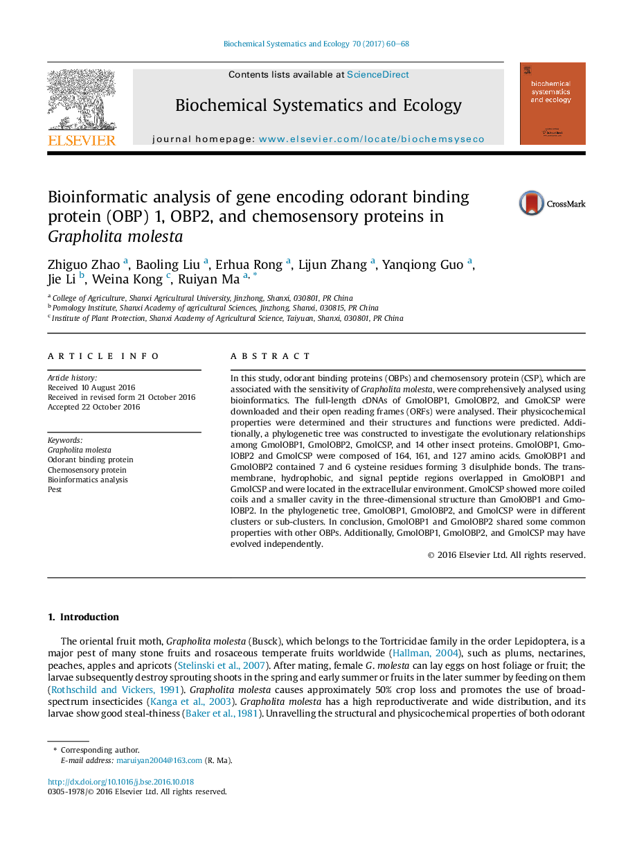 Bioinformatic analysis of gene encoding odorant binding protein (OBP) 1, OBP2, and chemosensory proteins in Grapholita molesta