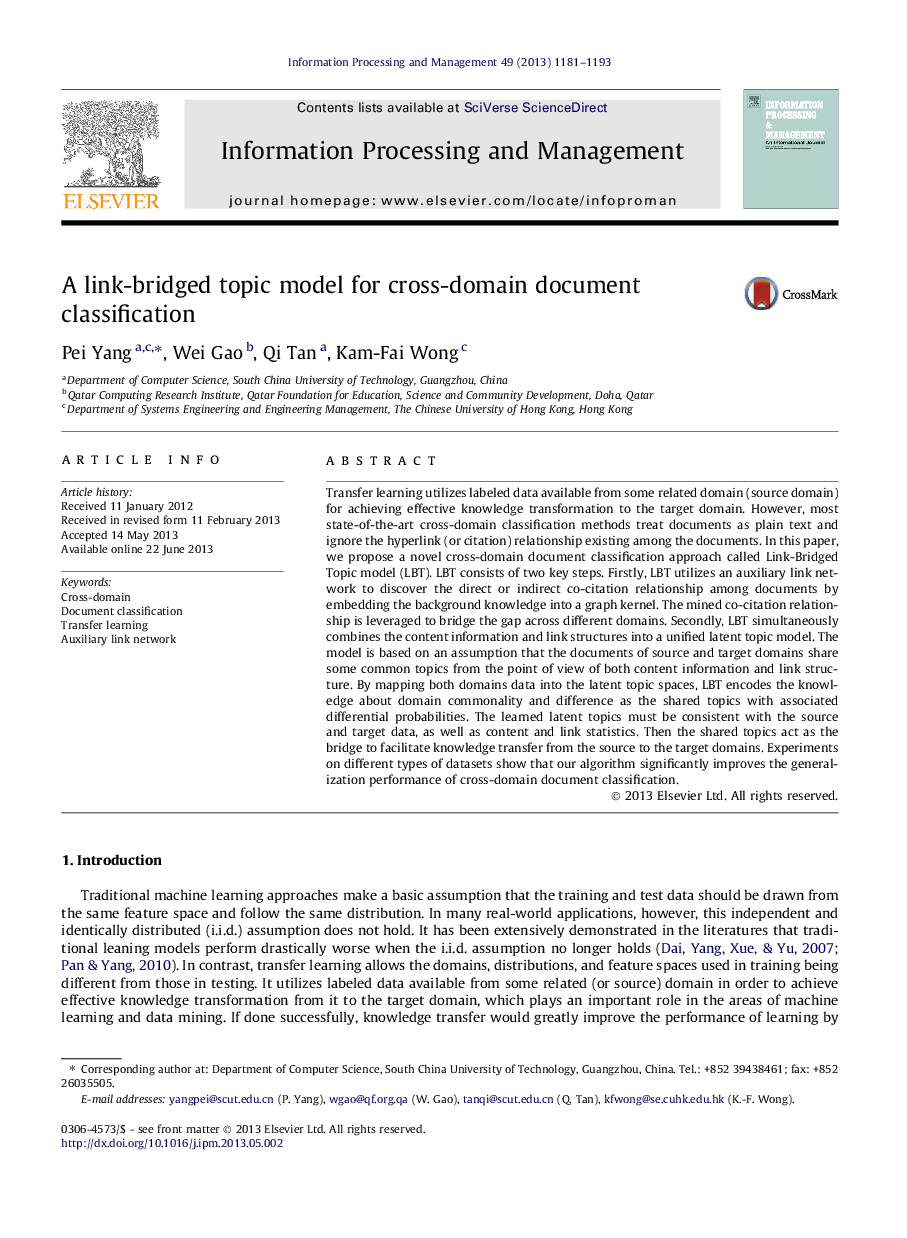 A link-bridged topic model for cross-domain document classification