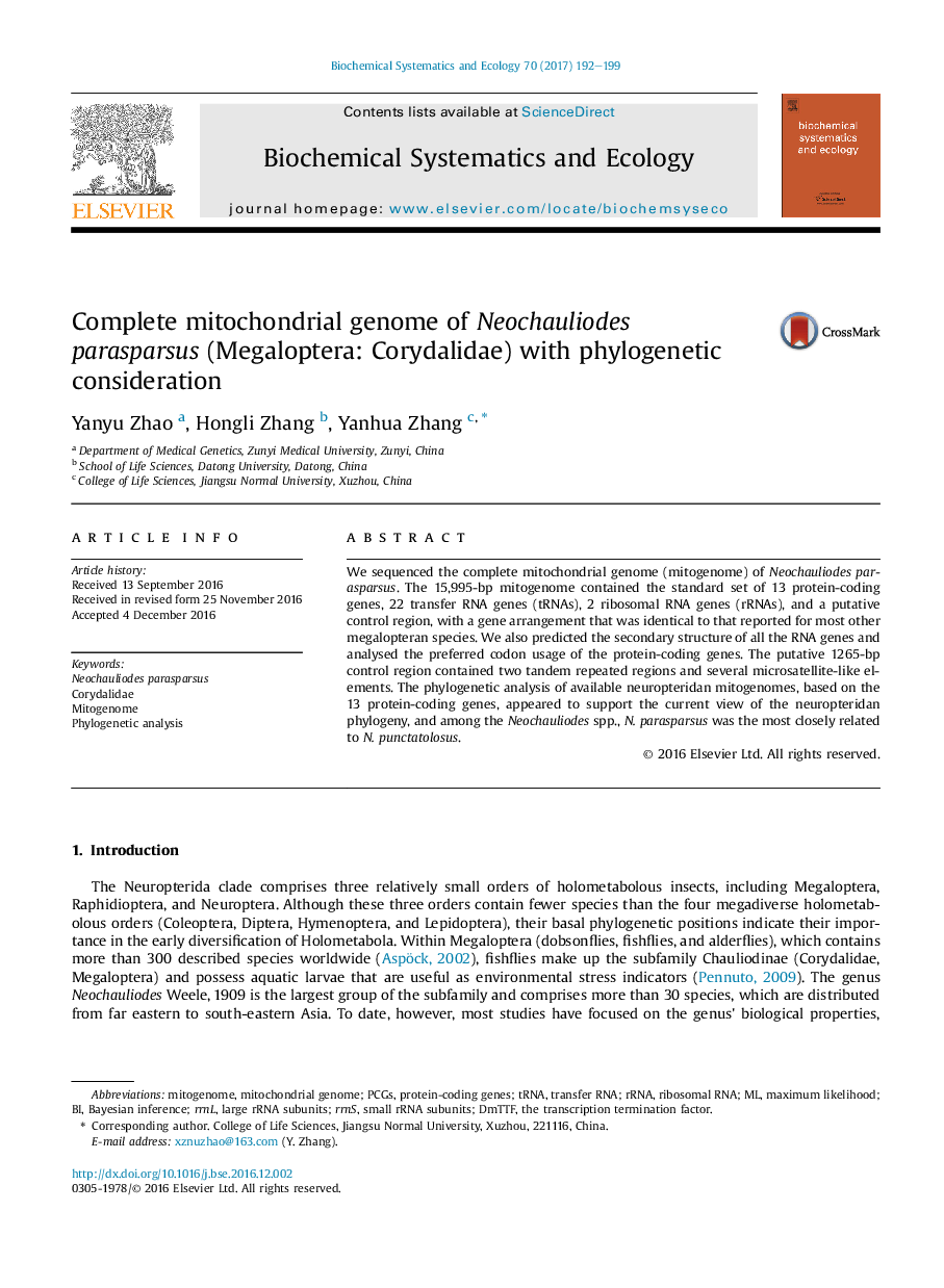 Complete mitochondrial genome of Neochauliodes parasparsus (Megaloptera: Corydalidae) with phylogenetic consideration