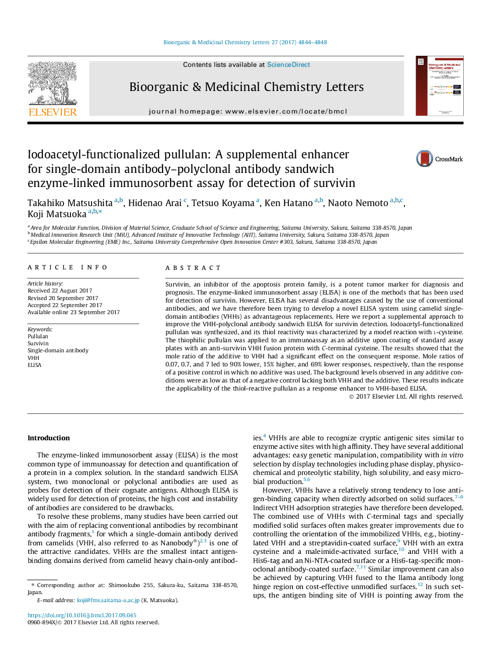 Iodoacetyl-functionalized pullulan: A supplemental enhancer for single-domain antibody-polyclonal antibody sandwich enzyme-linked immunosorbent assay for detection of survivin