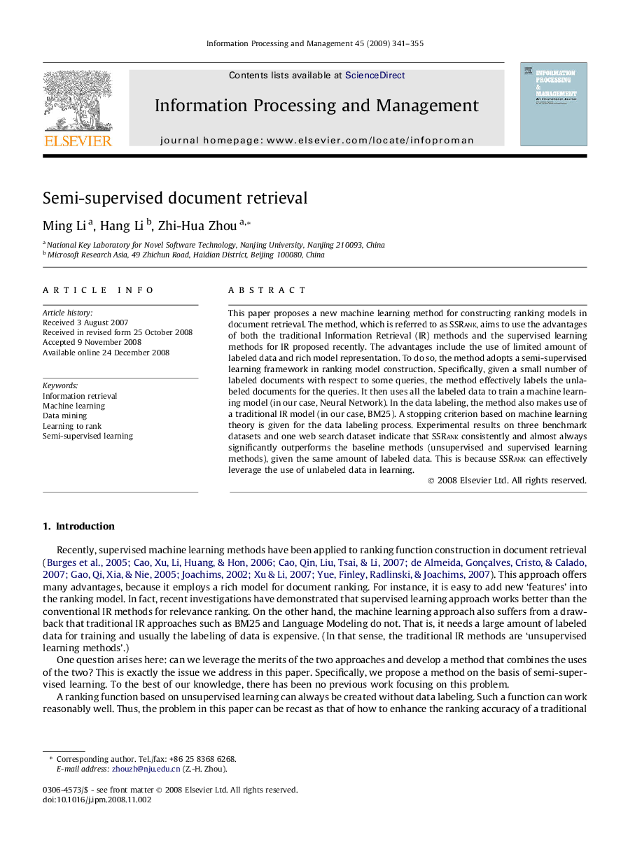 Semi-supervised document retrieval