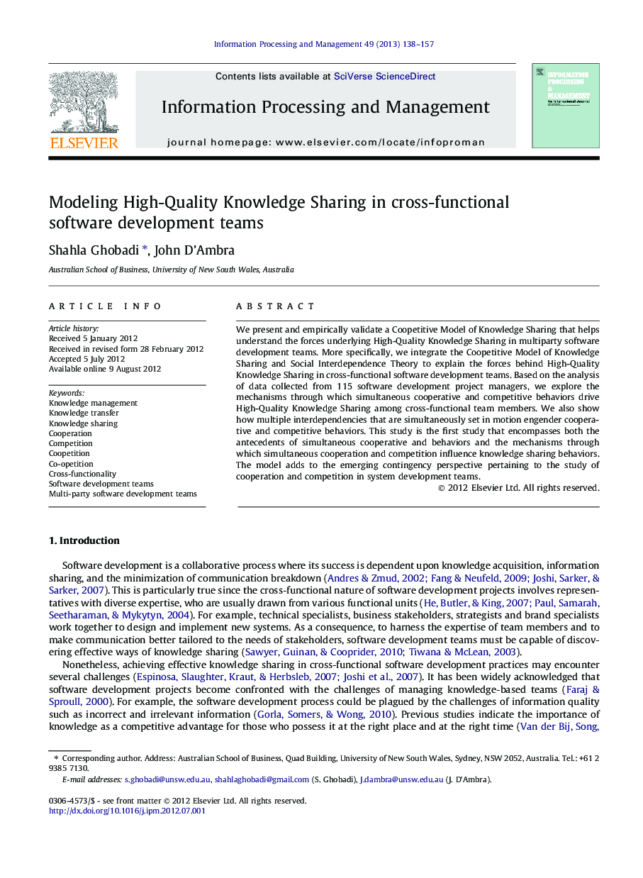 Modeling High-Quality Knowledge Sharing in cross-functional software development teams