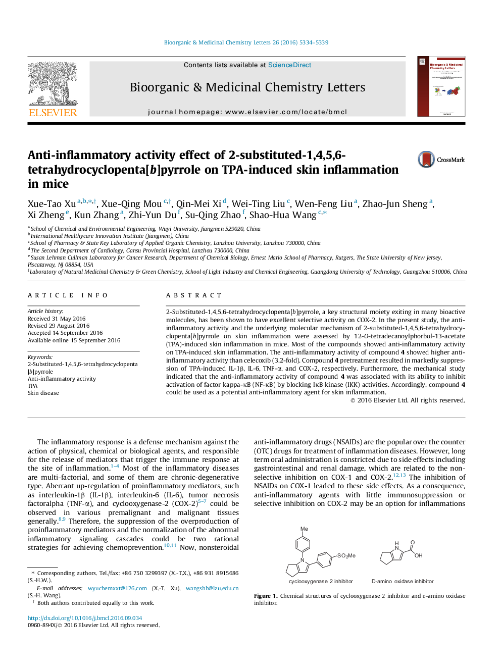 Anti-inflammatory activity effect of 2-substituted-1,4,5,6-tetrahydrocyclopenta[b]pyrrole on TPA-induced skin inflammation in mice