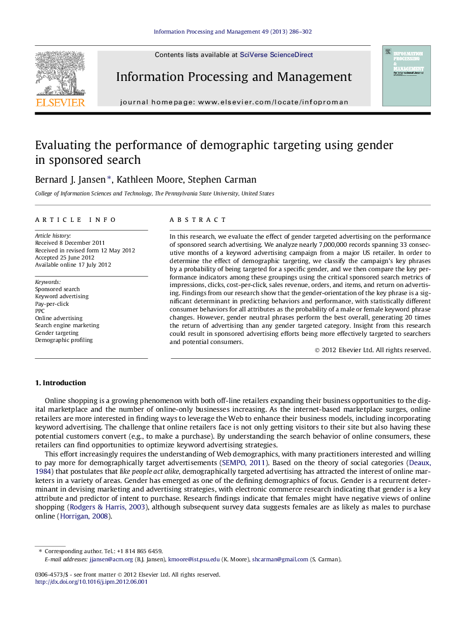 عکس صفحه اول مقاله: Evaluating the performance of demographic targeting using gender in sponsored search Evaluating the performance of demographic targeting using gender in sponsored search
