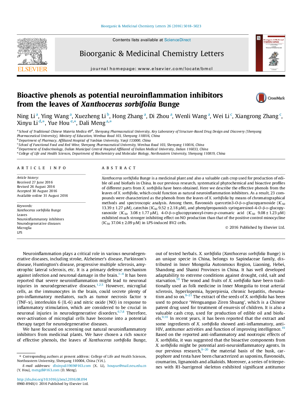 عکس صفحه اول مقاله: Bioactive phenols as potential neuroinflammation inhibitors from the leaves of Xanthoceras sorbifolia Bunge Bioactive phenols as potential neuroinflammation inhibitors from the leaves of Xanthoceras sorbifolia Bunge