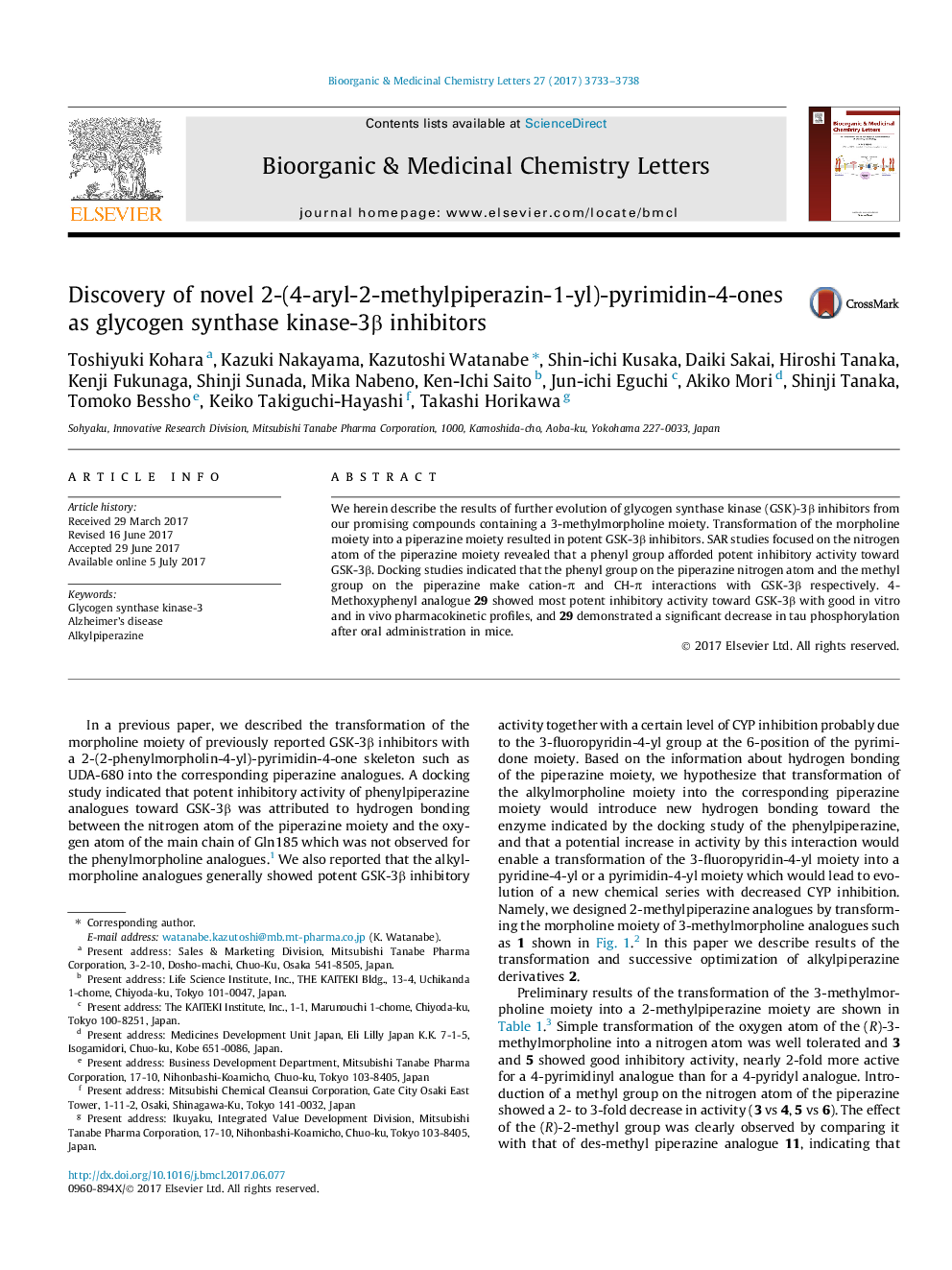 Discovery of novel 2-(4-aryl-2-methylpiperazin-1-yl)-pyrimidin-4-ones as glycogen synthase kinase-3Î² inhibitors