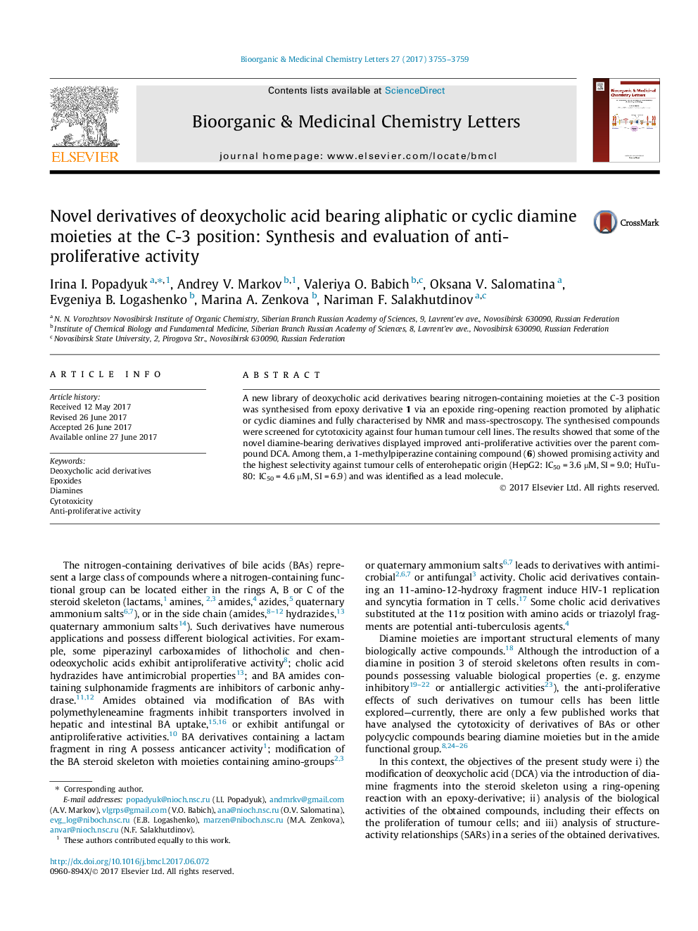 Novel derivatives of deoxycholic acid bearing aliphatic or cyclic diamine moieties at the C-3 position: Synthesis and evaluation of anti-proliferative activity