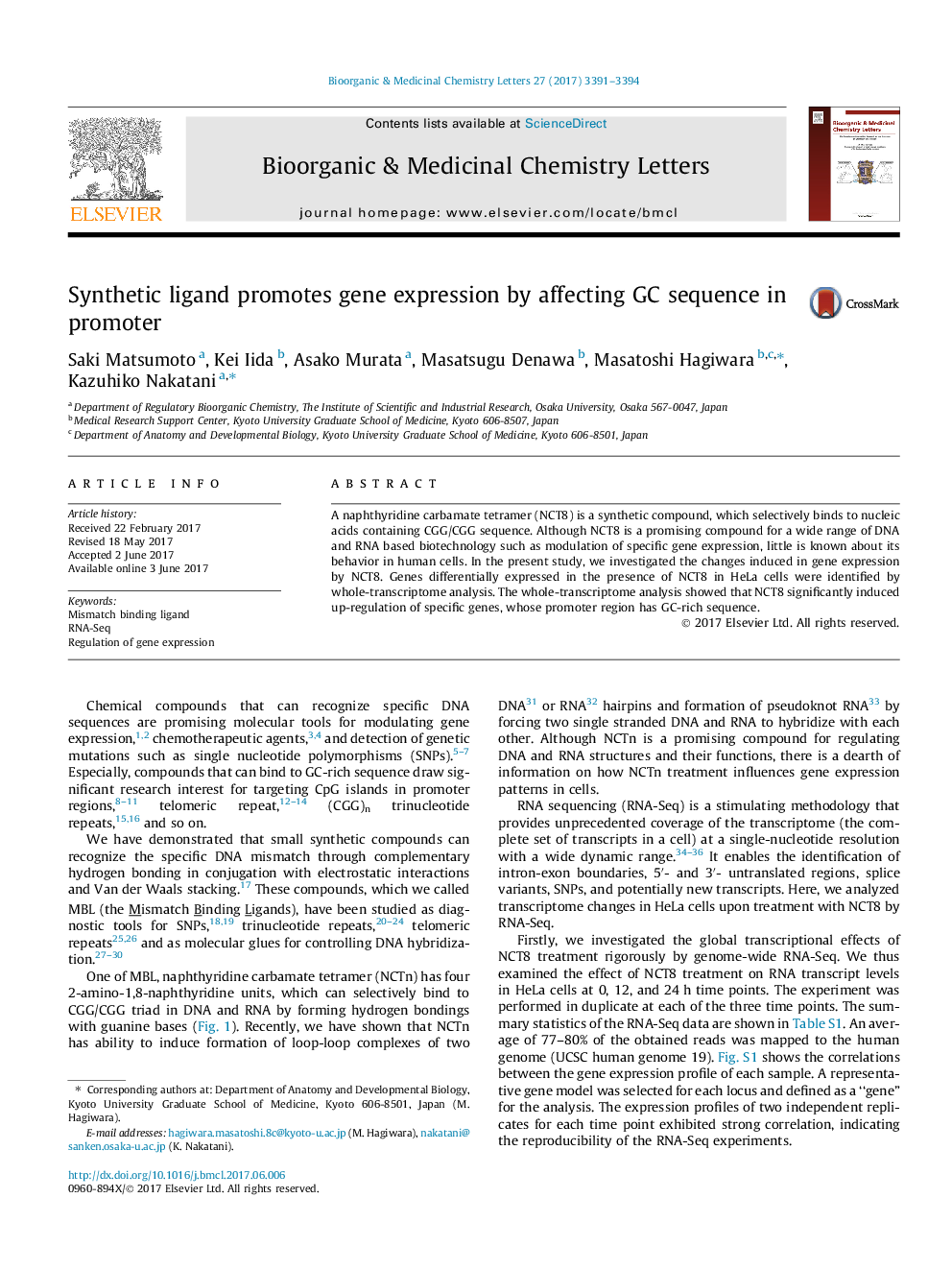 Synthetic ligand promotes gene expression by affecting GC sequence in promoter