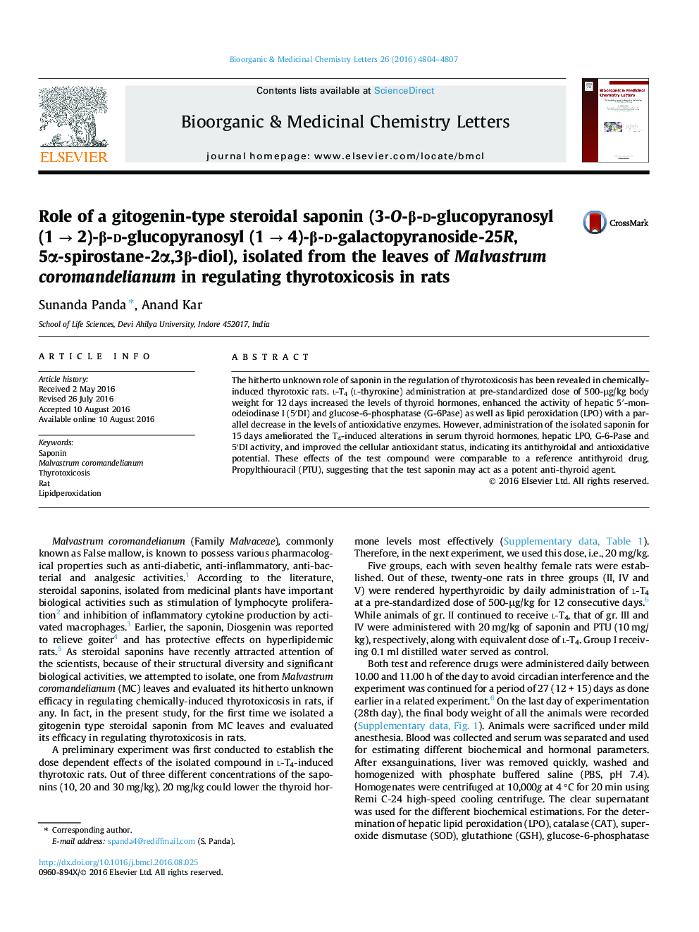 Role of a gitogenin-type steroidal saponin (3-O-Î²-d-glucopyranosyl (1Â âÂ 2)-Î²-d-glucopyranosyl (1Â âÂ 4)-Î²-d-galactopyranoside-25R,5Î±-spirostane-2Î±,3Î²-diol), isolated from the leaves of Malvastrum coromandelianum in regulating thyrotoxicosis in