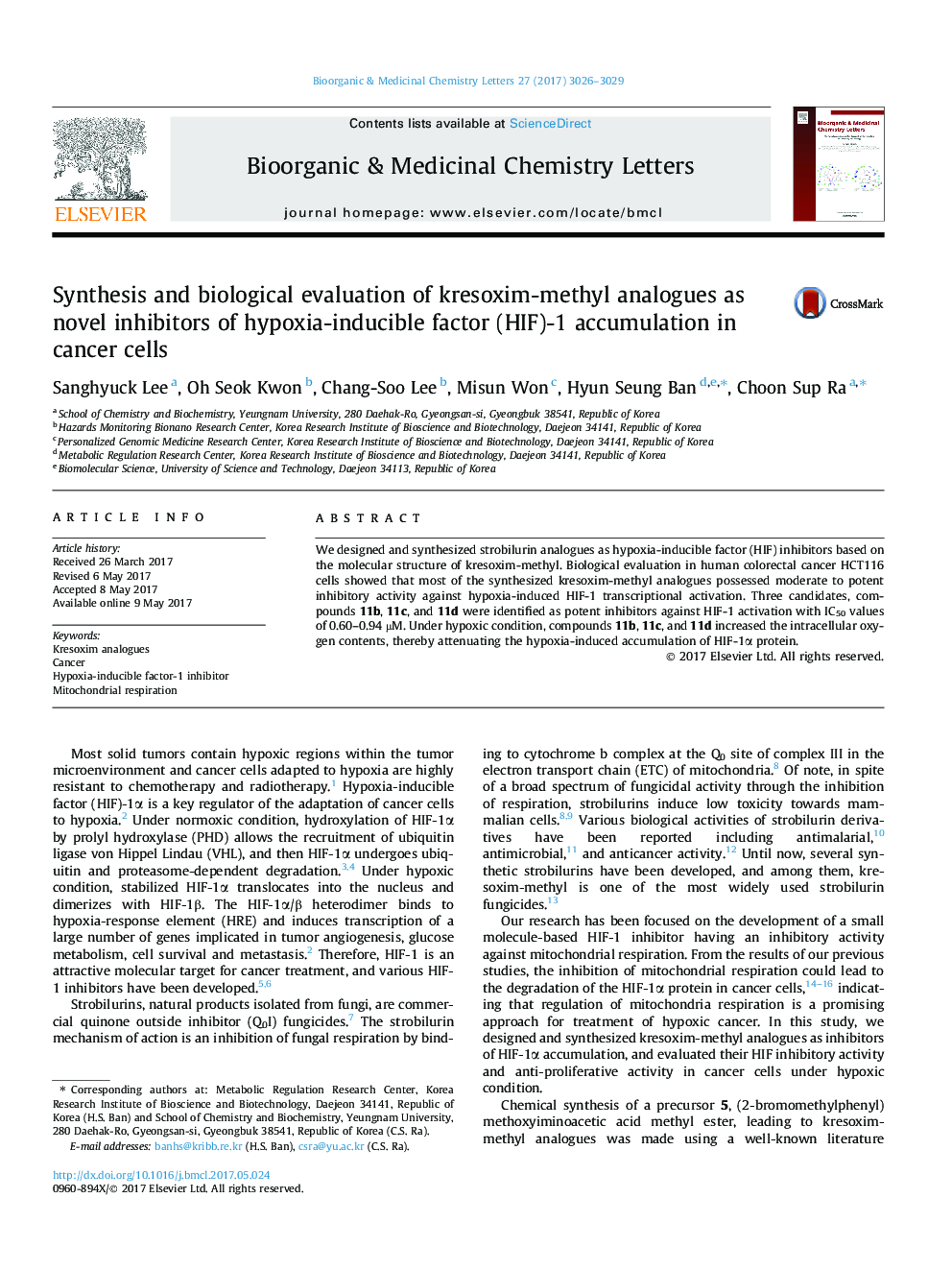 Synthesis and biological evaluation of kresoxim-methyl analogues as novel inhibitors of hypoxia-inducible factor (HIF)-1 accumulation in cancer cells