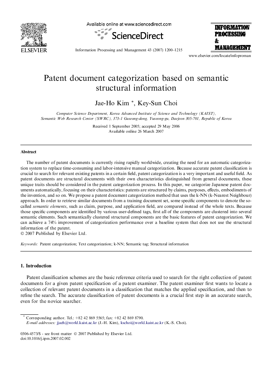 Patent document categorization based on semantic structural information