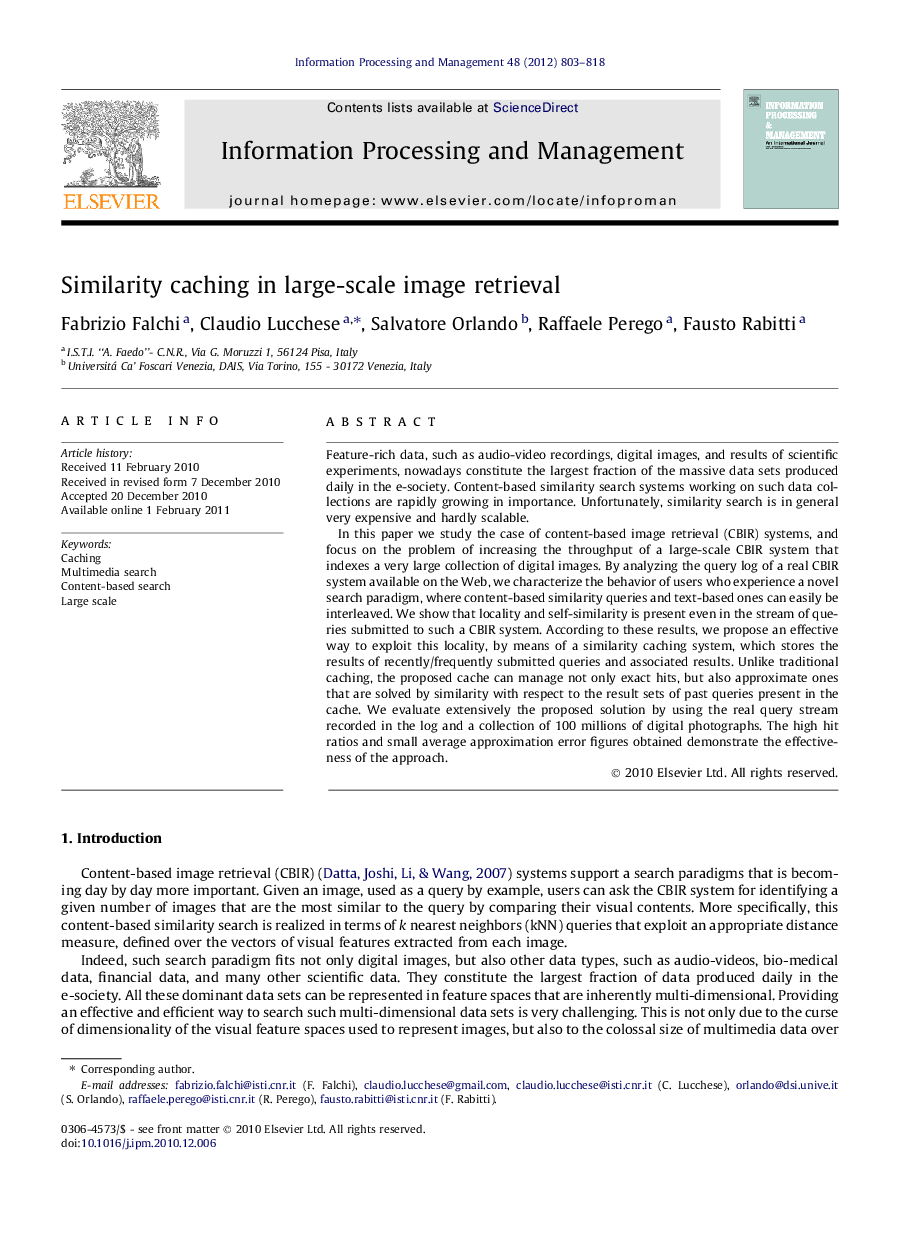 Similarity caching in large-scale image retrieval