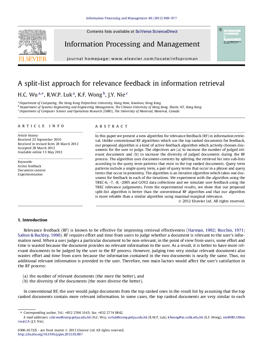 A split-list approach for relevance feedback in information retrieval