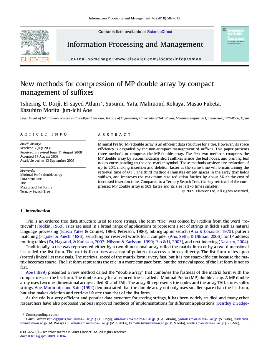 New methods for compression of MP double array by compact management of suffixes