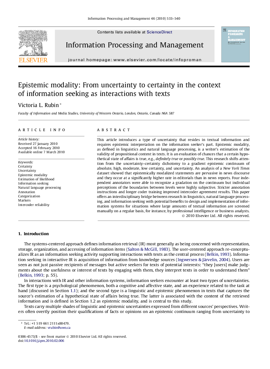 Epistemic modality: From uncertainty to certainty in the context of information seeking as interactions with texts