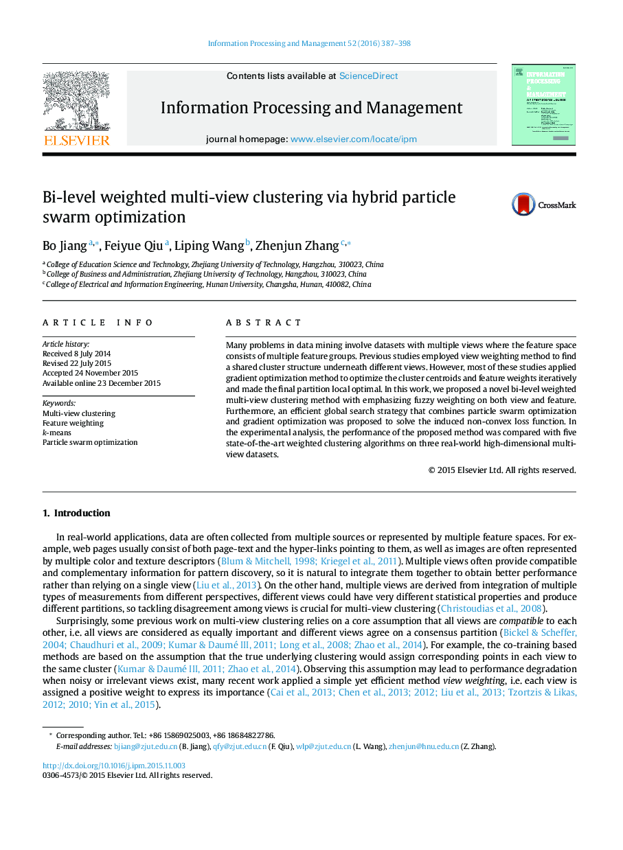 Bi-level weighted multi-view clustering via hybrid particle swarm optimization