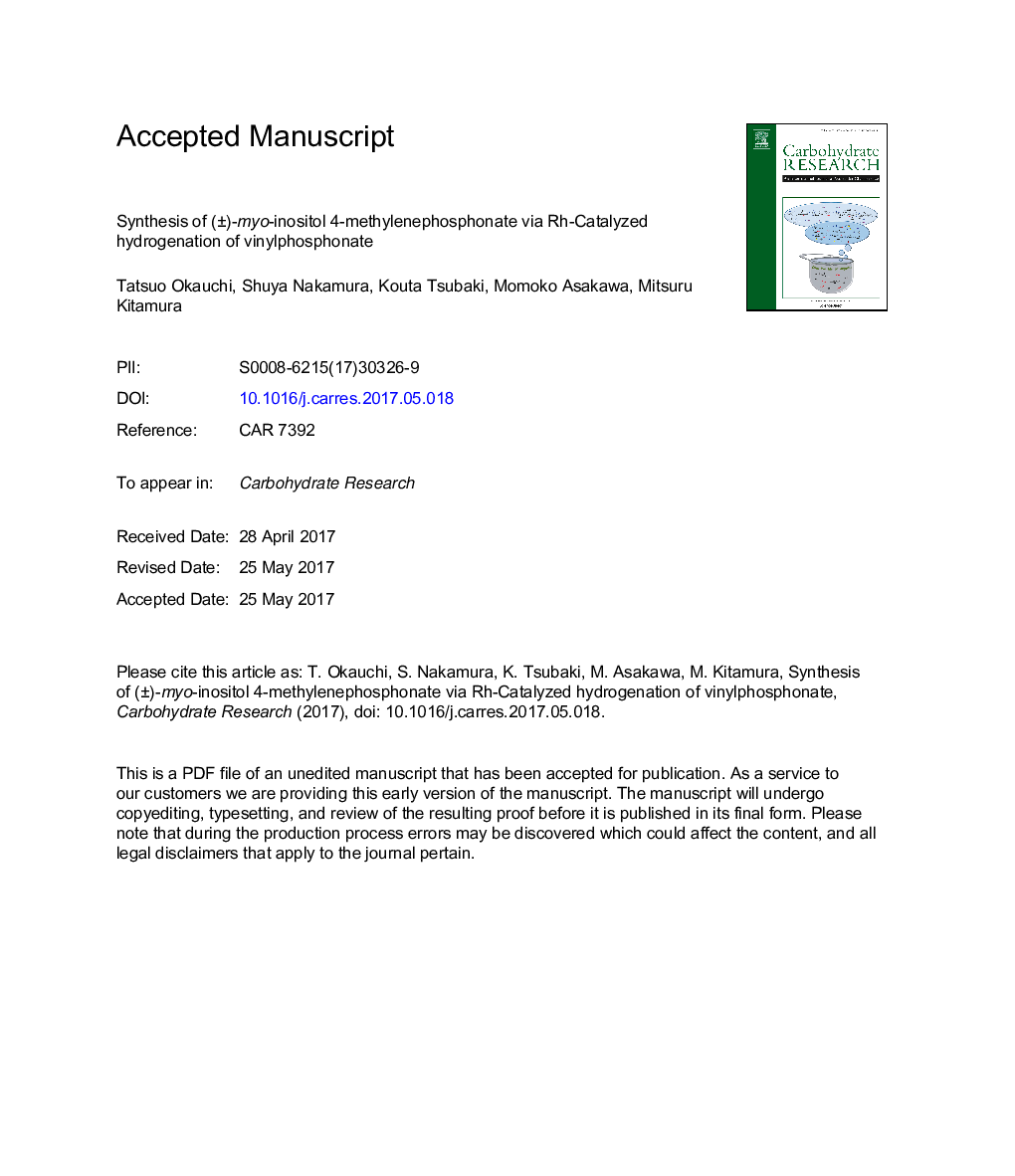Synthesis of (Â±)-myo-inositol 4-methylenephosphonate via Rh-Catalyzed hydrogenation of vinylphosphonate