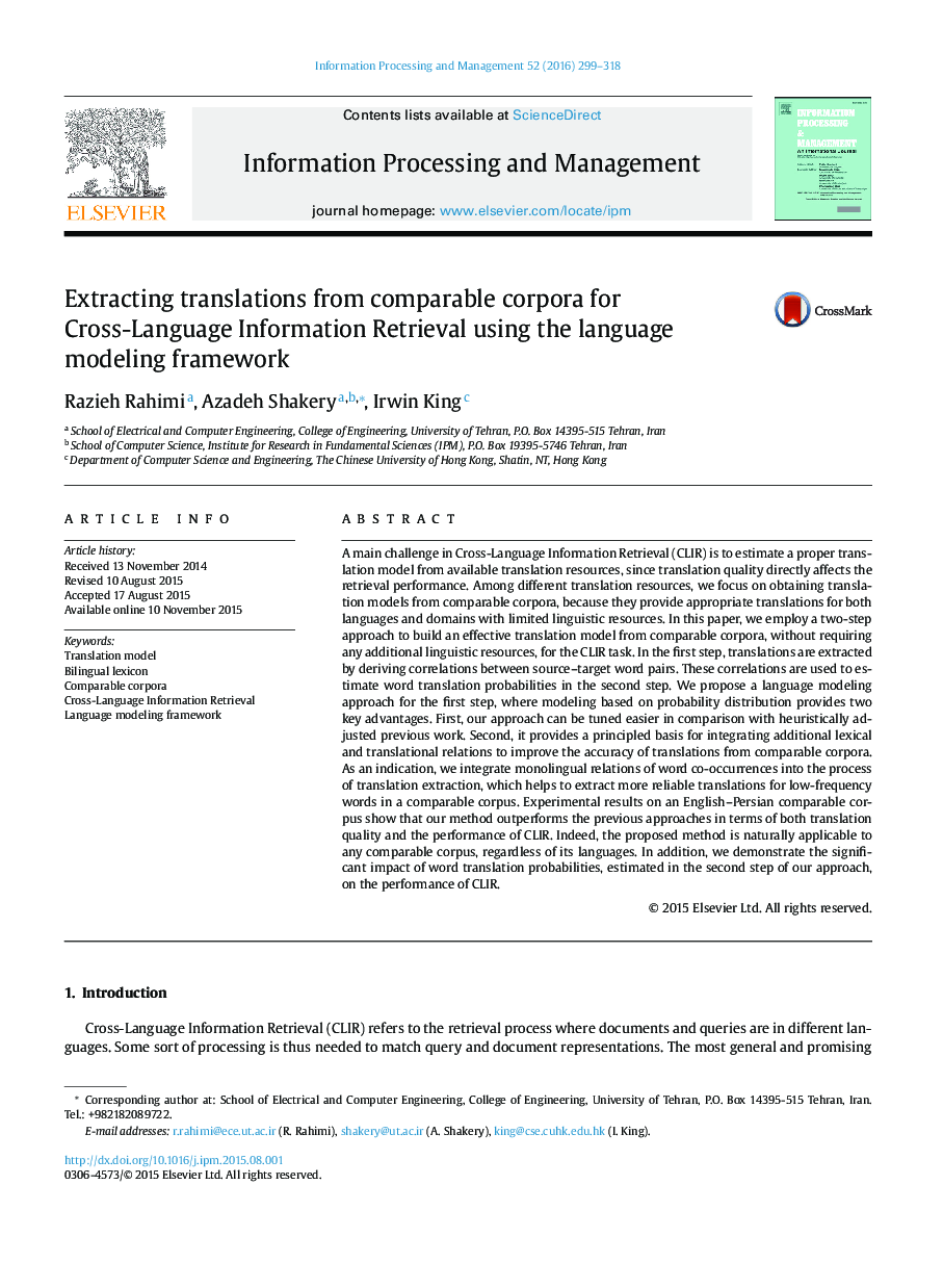 Extracting translations from comparable corpora for Cross-Language Information Retrieval using the language modeling framework