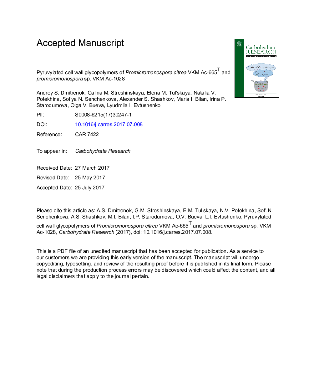 Pyruvylated cell wall glycopolymers of Promicromonospora citrea VKM Aâ¿-665T and Promicromonospora sp. VKM Aâ¿-1028