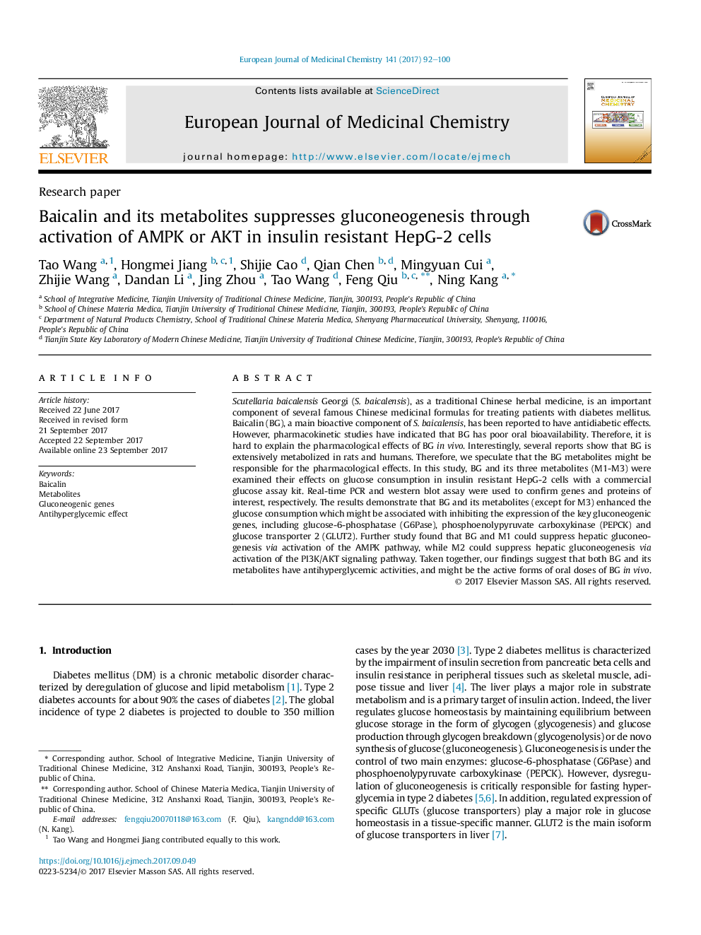 Baicalin and its metabolites suppresses gluconeogenesis through activation of AMPK or AKT in insulin resistant HepG-2 cells