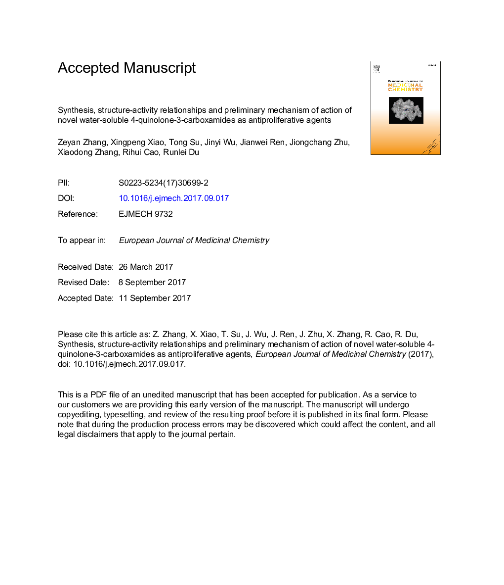 Synthesis, structure-activity relationships and preliminary mechanism of action of novel water-soluble 4-quinolone-3-carboxamides as antiproliferative agents