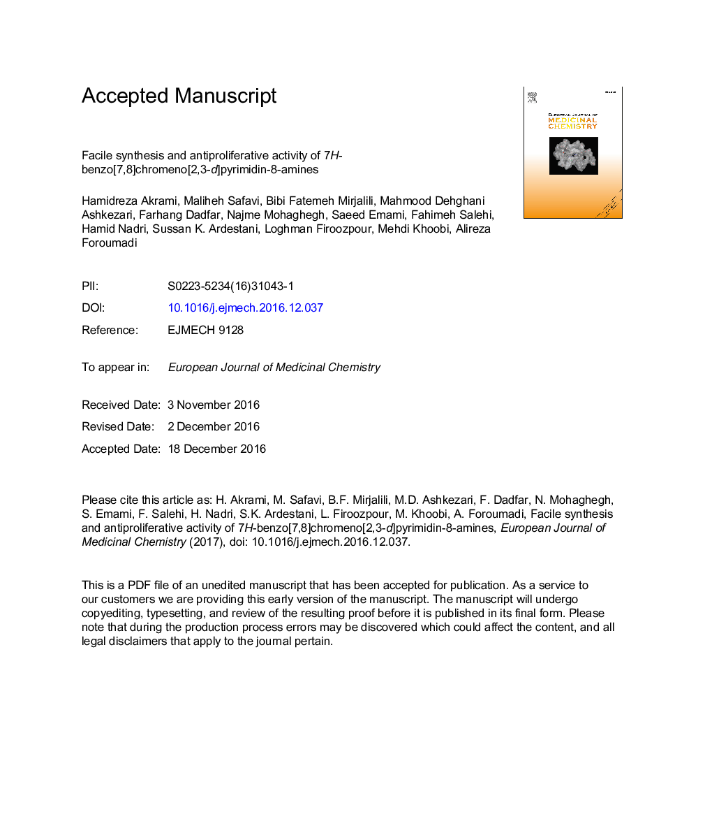 Facile synthesis and antiproliferative activity of 7H-benzo[7,8]chromeno[2,3-d]pyrimidin-8-amines