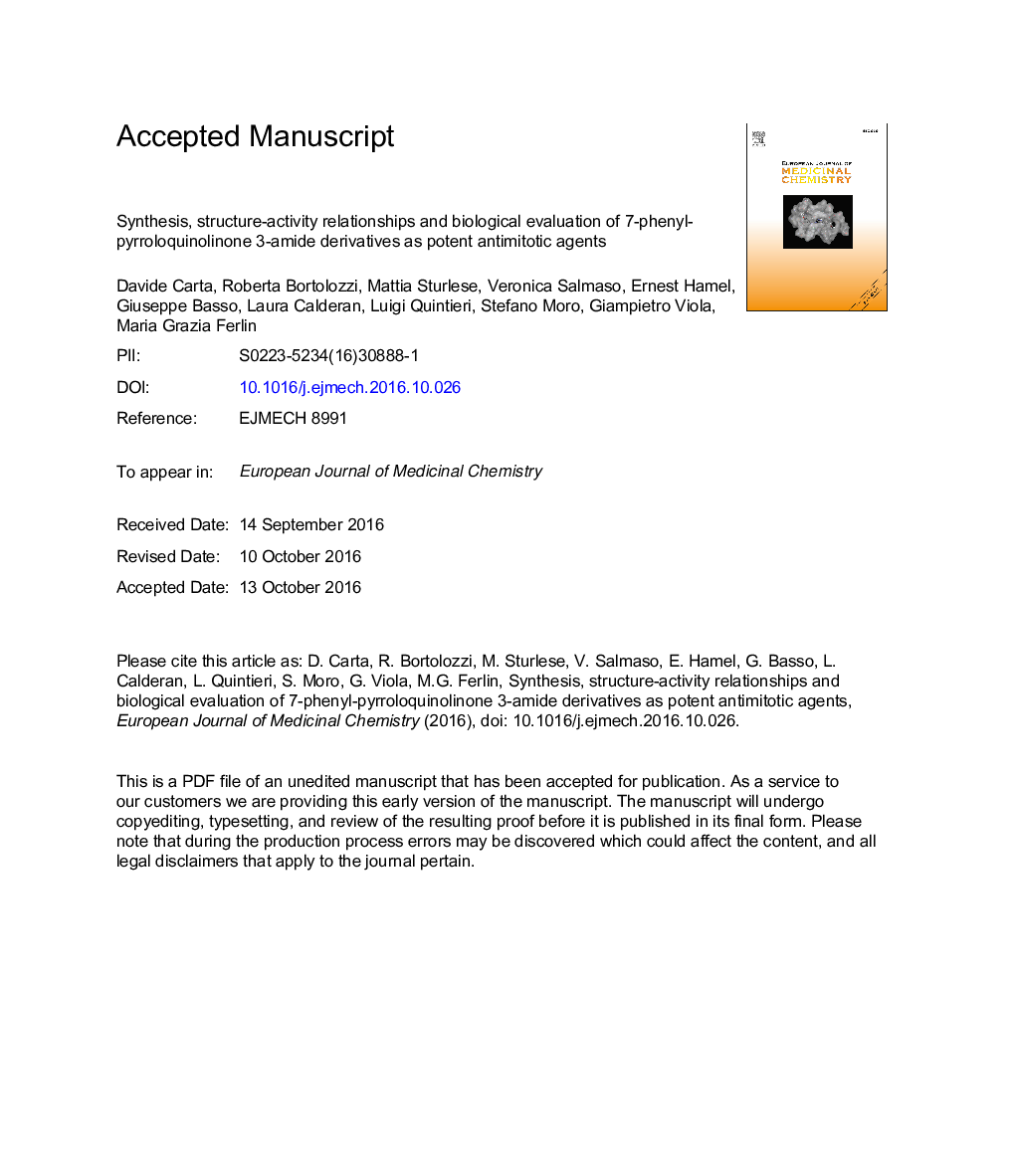 Synthesis, structure-activity relationships and biological evaluation ofÂ 7-phenyl-pyrroloquinolinone 3-amide derivatives as potent antimitotic agents